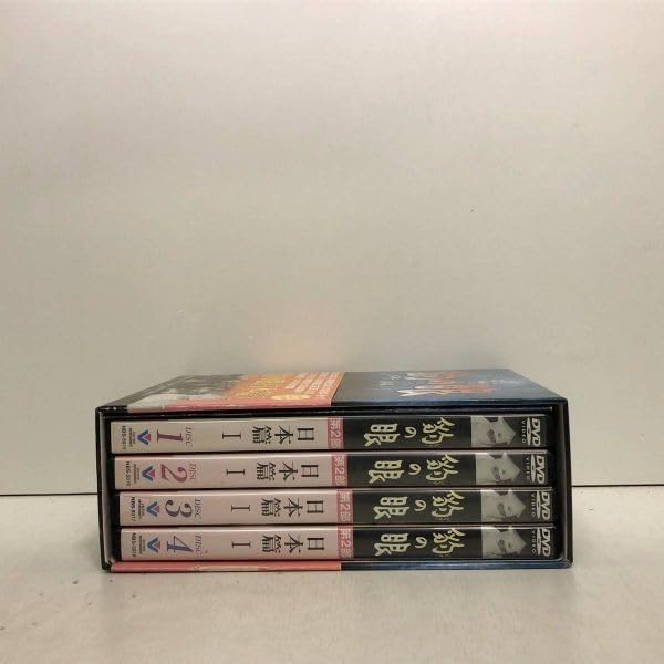 Amazon.co.jp: 『豹の眼 日本篇I DVD-BOX＜4枚組＞ : パソコン